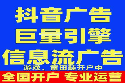 百度网络推广案例：助力中小企业突破发展瓶颈